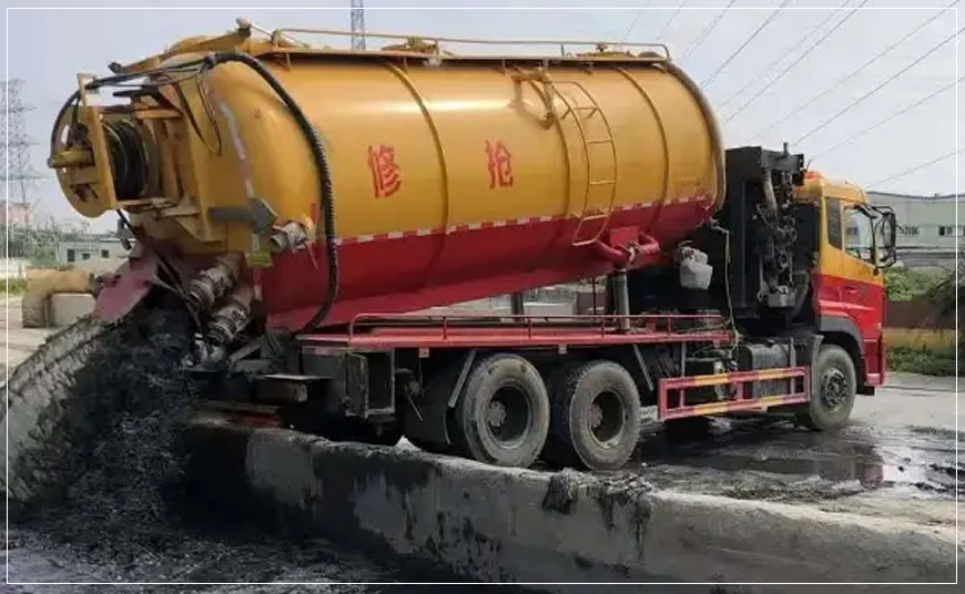 顺德区沉淀池清理案例
