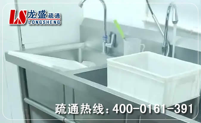 顺德区下水管道疏通清理