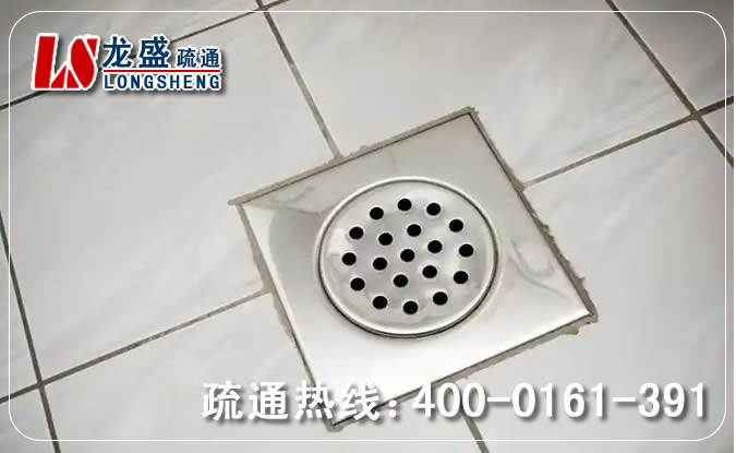 顺德区卫生间地漏通下水
