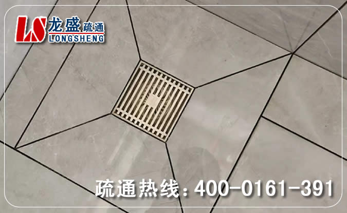 顺德区厨房地漏管道疏通