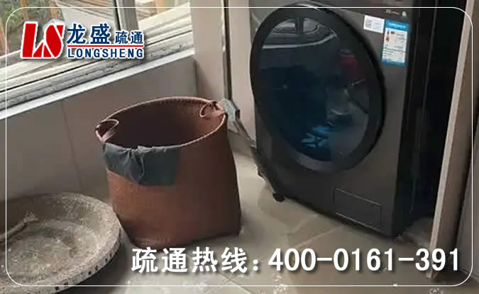 顺德区阳台疏通下水道